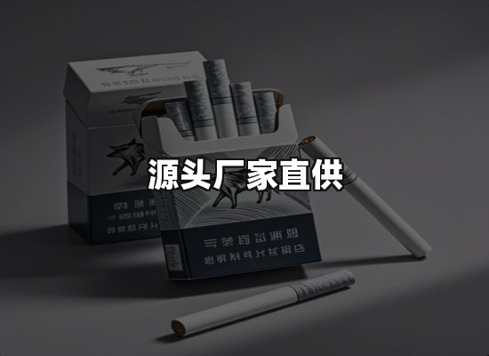 专业优势